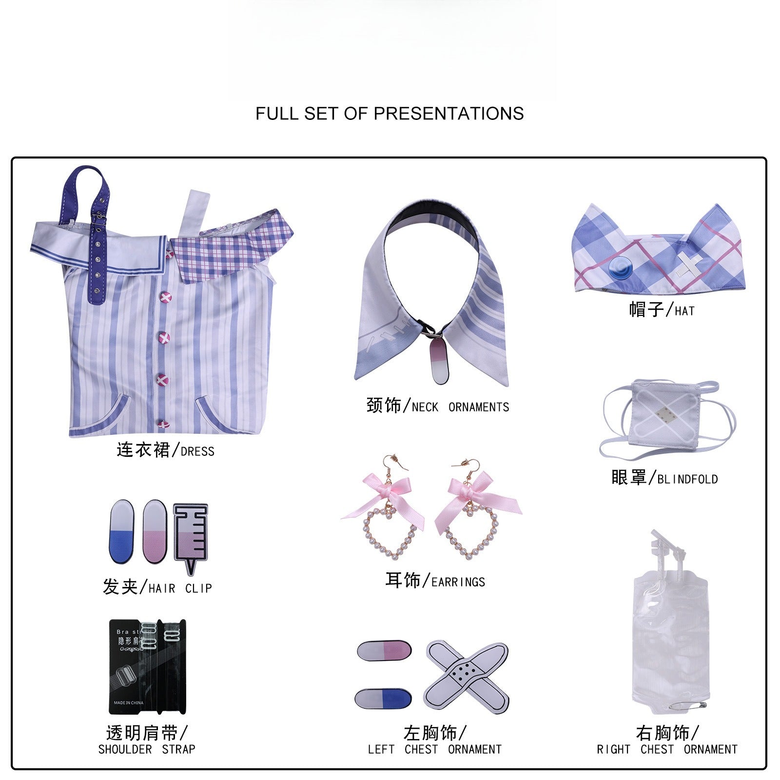 Infinity Warmth Cosplay Costume: Quirky Lolita Maid Nurse Uniform - Coscosmos