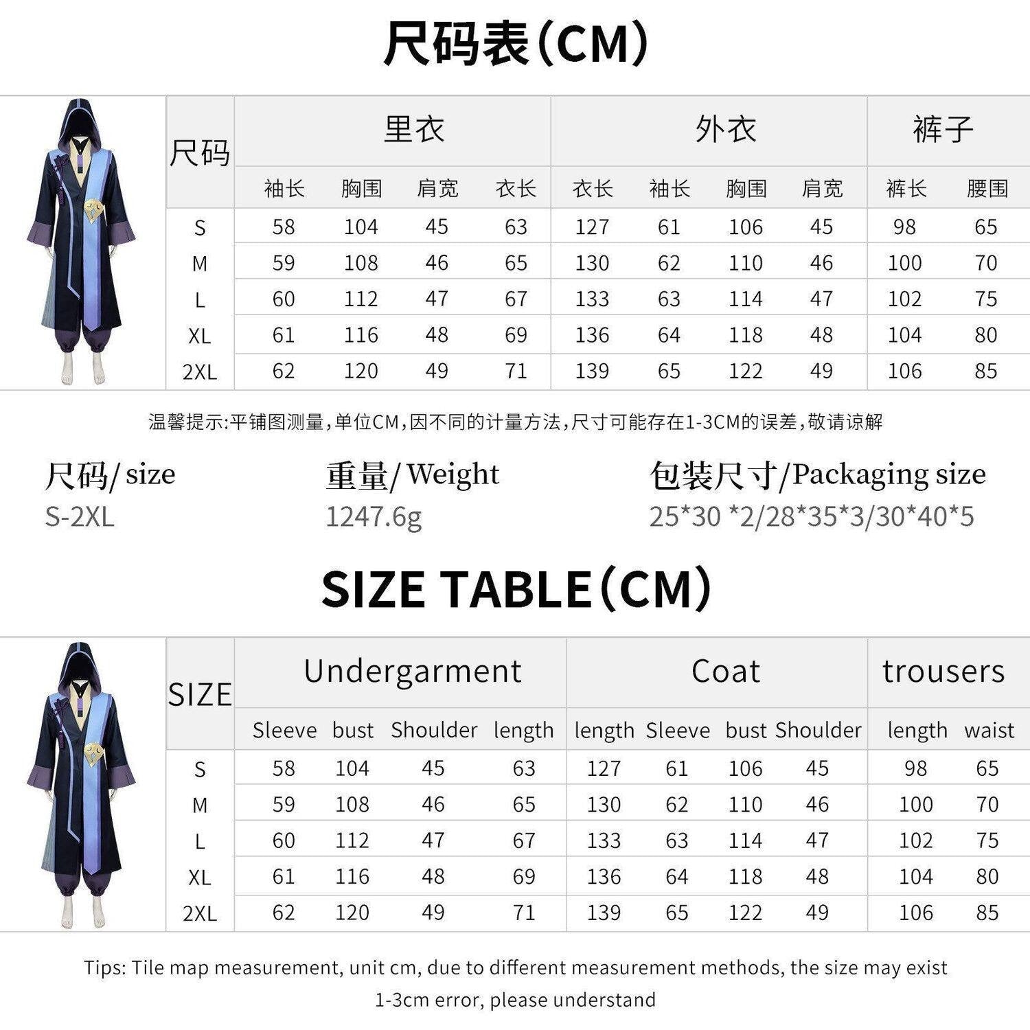 Interdimensional Kaguya - hime Cosplay Costume: Kaguya Tsukimi Komazawa Rai Full Set Anime Cosplay Outfit - Coscosmos