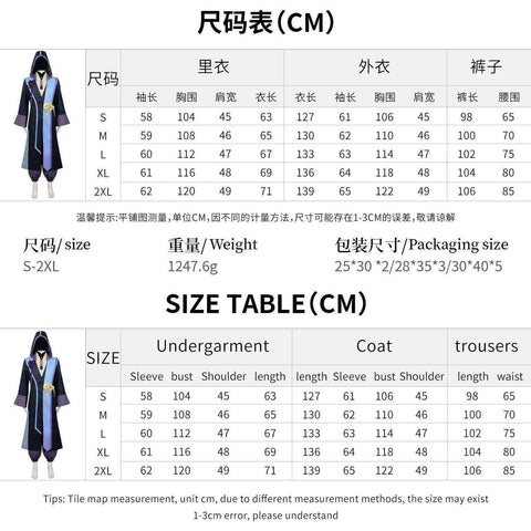Interdimensional Kaguya - hime Cosplay Costume: Kaguya Tsukimi Komazawa Rai Full Set Anime Cosplay Outfit - Coscosmos