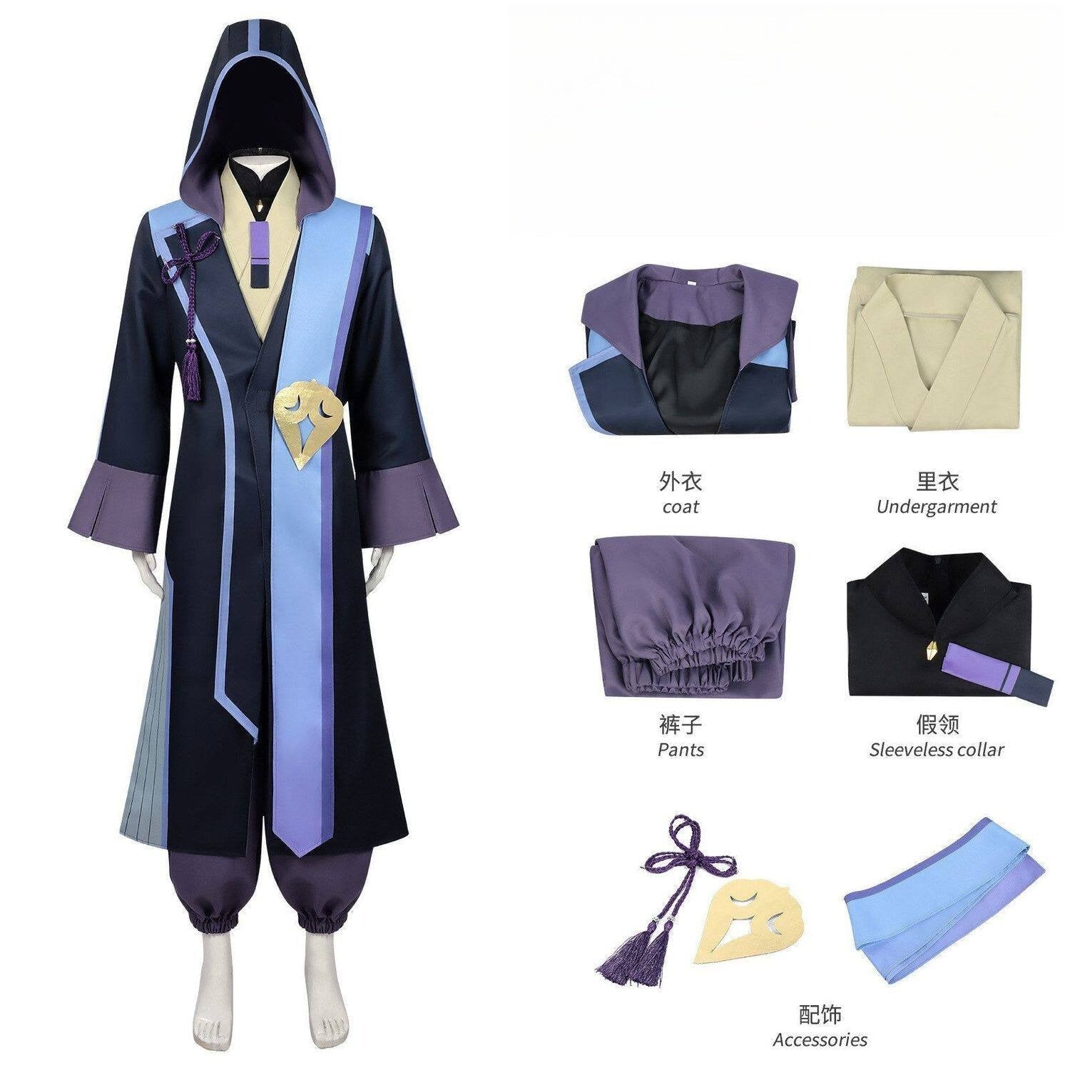 Interdimensional Kaguya - hime Cosplay Costume: Kaguya Tsukimi Komazawa Rai Full Set Anime Cosplay Outfit - Coscosmos