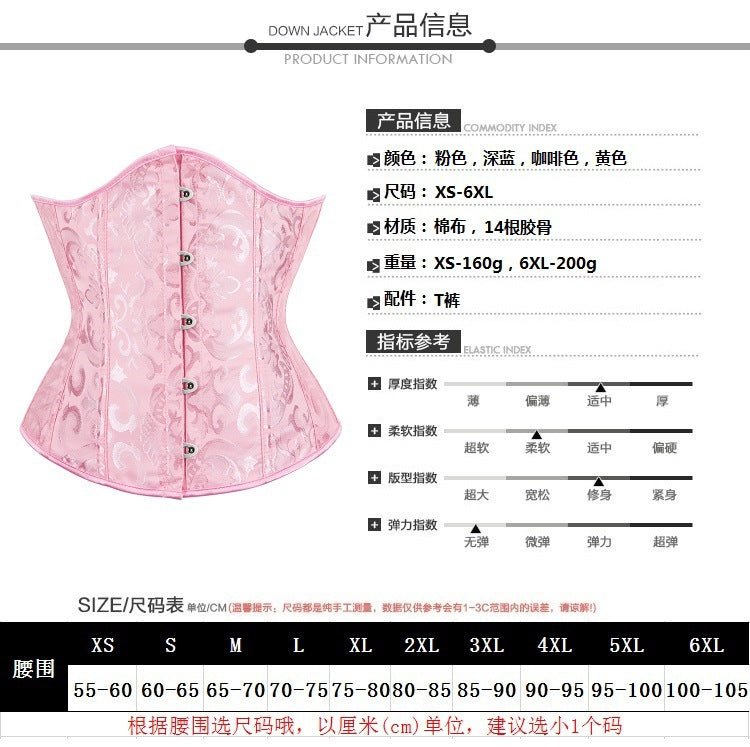 Internet - Famous Corset Waist Cincher Wedding Underbust Bridal Shapewear Short Style - Coscosmos