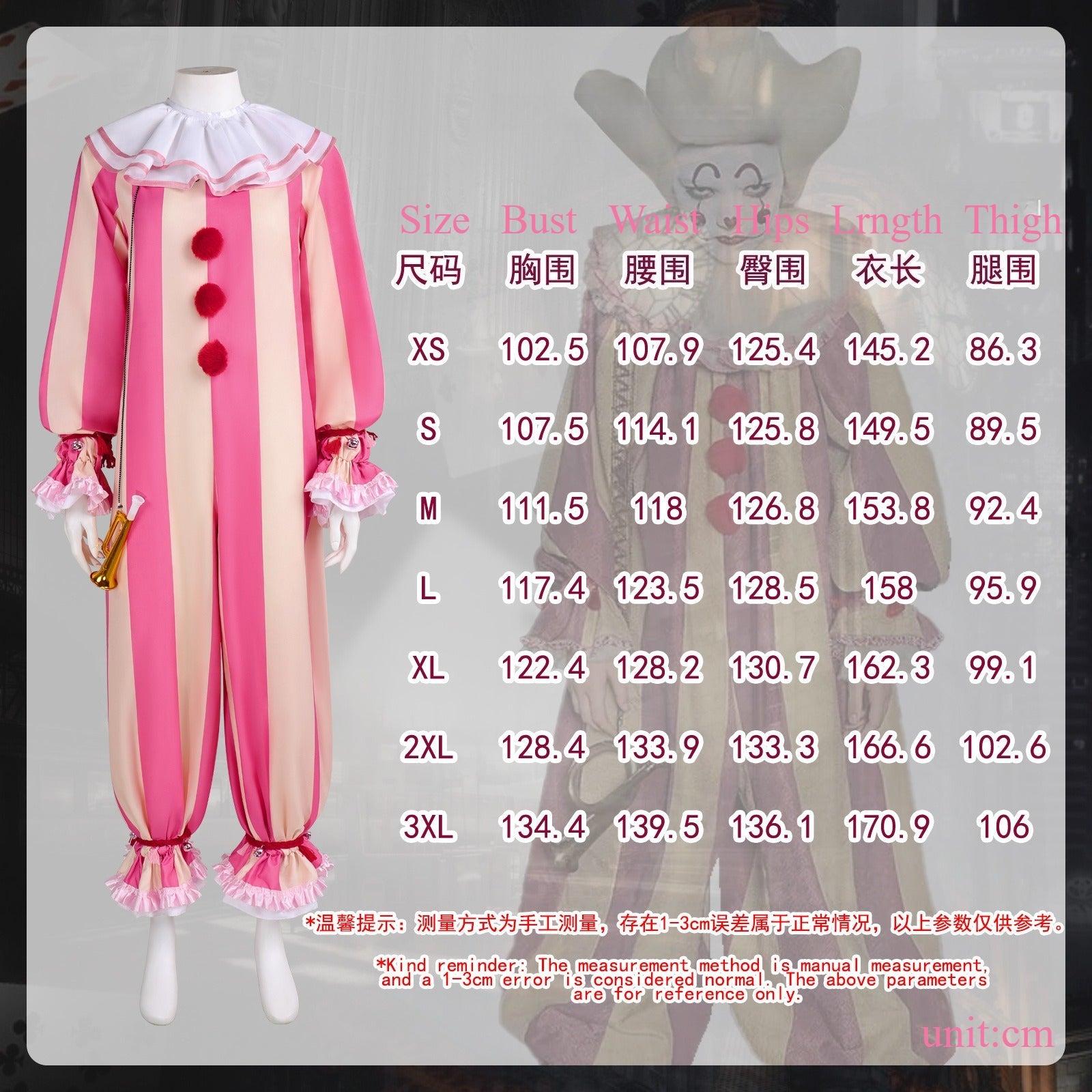 It Chapter Two Pennywise Cosplay Costume - Coscosmos