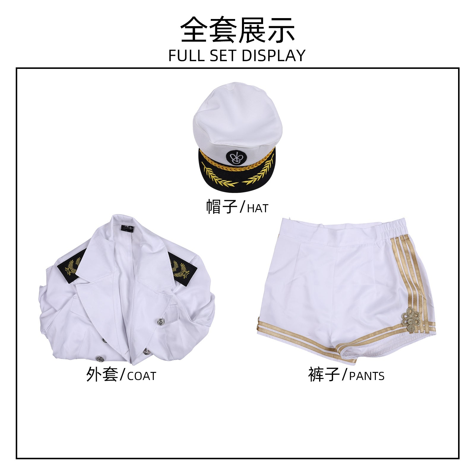 IVE Jang Wonyoung White Navy Sailor Uniform Cosplay Costume - Coscosmos