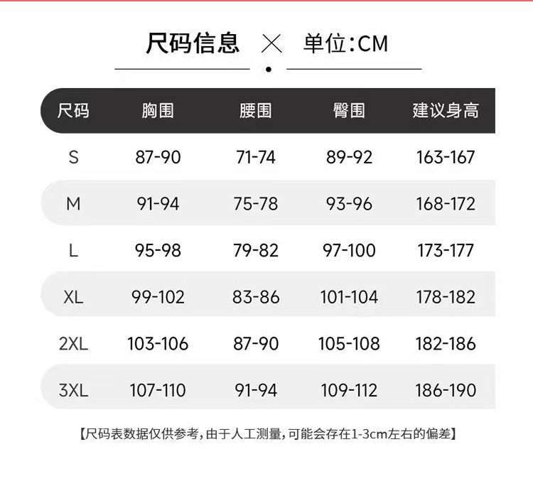 JoJo's Bizarre Adventure DIO Cosplay Costume - Full Set Dio Brando & Gyro Zeppeli Halloween Outfit - Coscosmos