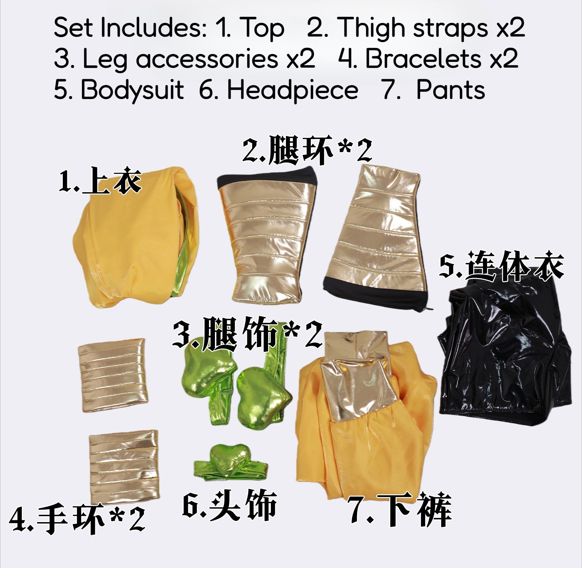 JoJo's Bizarre Adventure DIO Cosplay Costume - Full Set Dio Brando & Gyro Zeppeli Halloween Outfit - Coscosmos