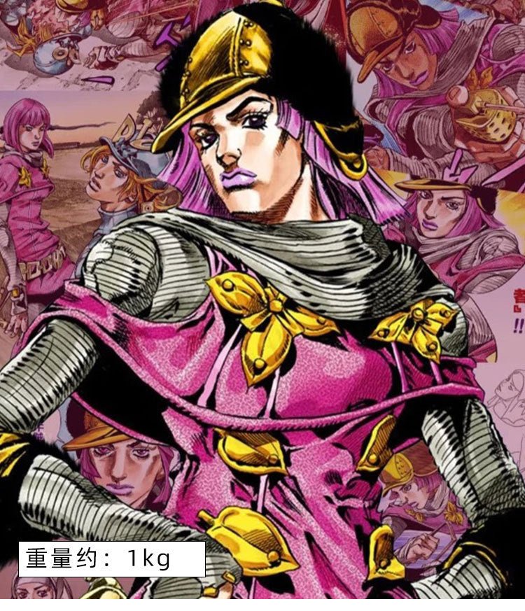 JoJo's Bizarre Adventure Part 7 SBR Cosplay Hot Pants Nun Anime Costume Full Set - Coscosmos