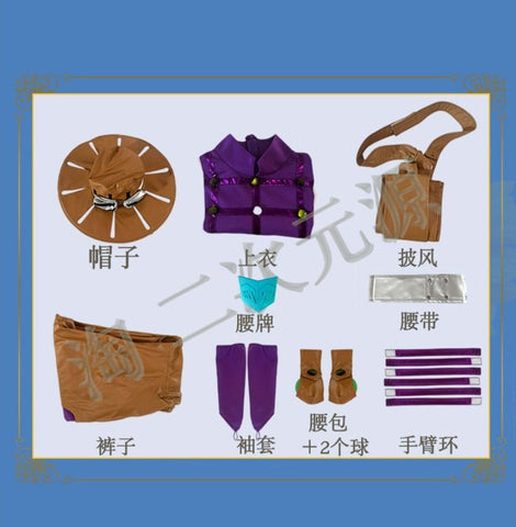JoJo's Bizarre Adventure Part 7: Steel Ball Run Cosplay Costume - Gyro Zeppeli Outfit for Men and Women - Coscosmos
