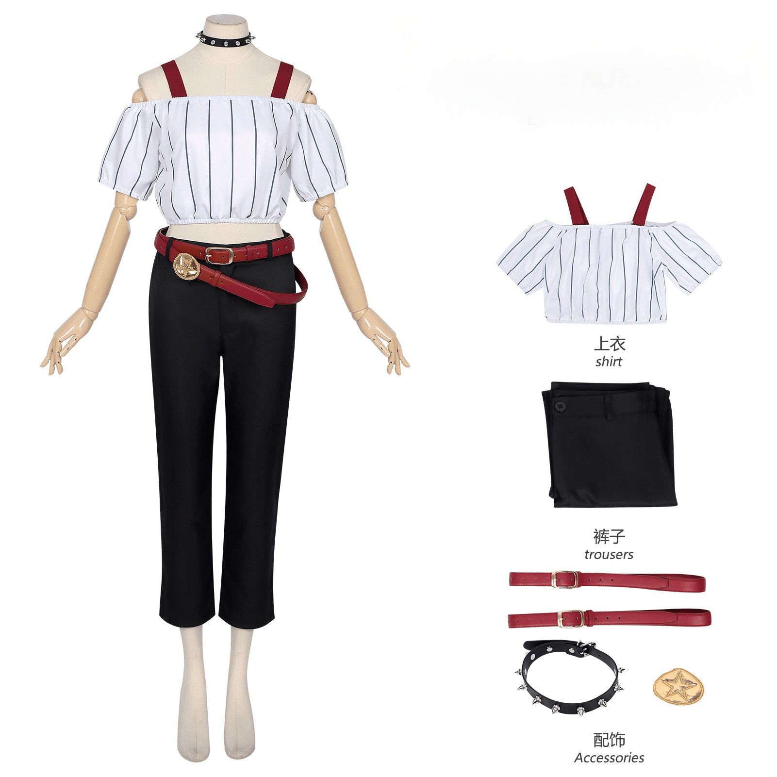 Jujutsu Kaisen Cosplay Costume: Sorensen Star and Plushie Ryotsu Cosplay Outfit for Anime Fans - Coscosmos