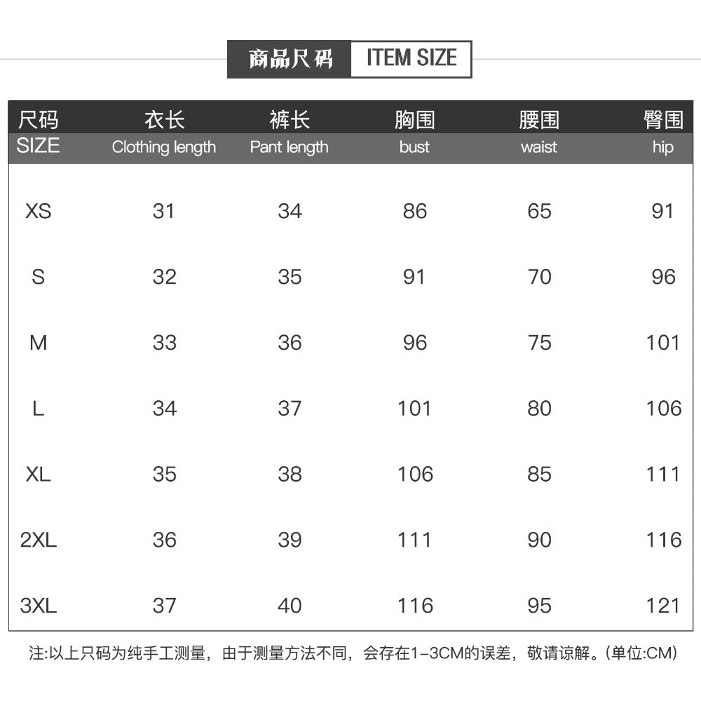 K - Pop Demon Hunter Squad Lumi Adult , Kids Cosplay Costume Adult Kids for Stage Performance - Coscosmos