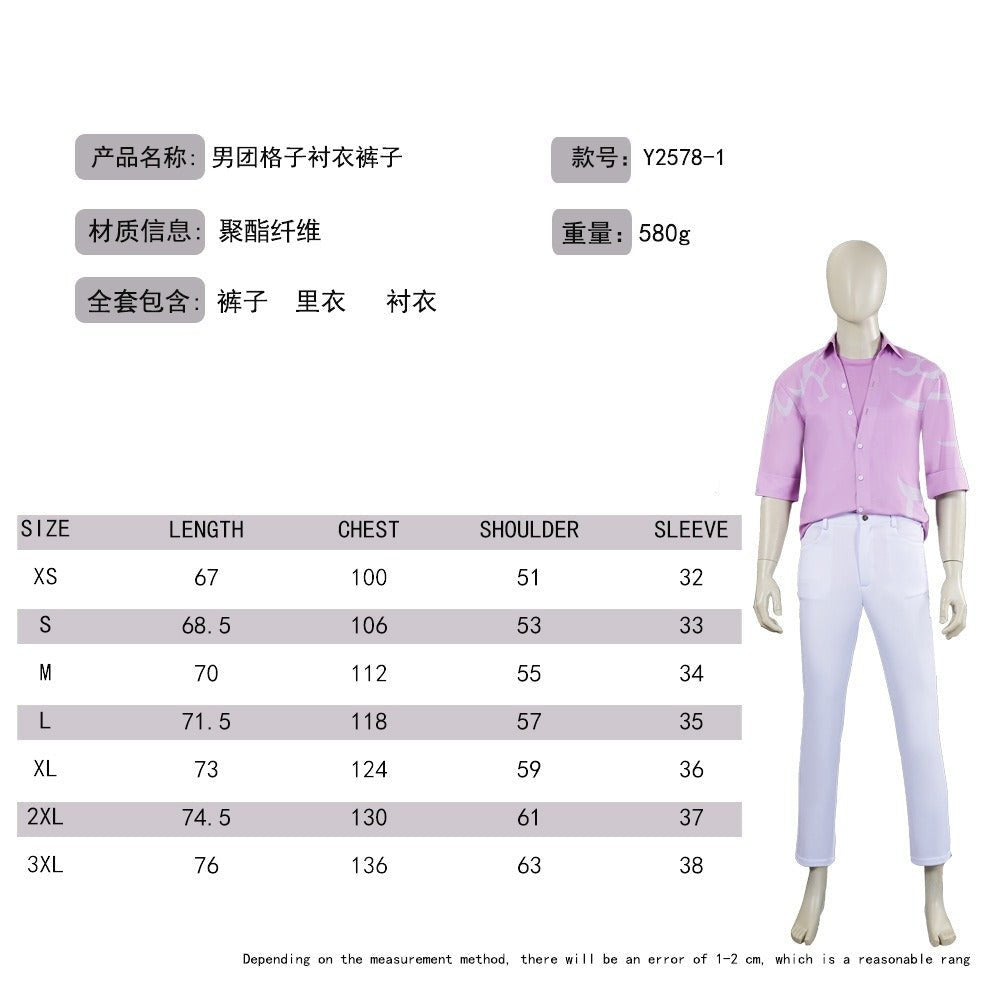 K - Pop Saga Idol Group Mr. Qin Yu, Baby, Purple, Green, Blue, Pink Cosplay Costume Stage Performance Outfit - Coscosmos
