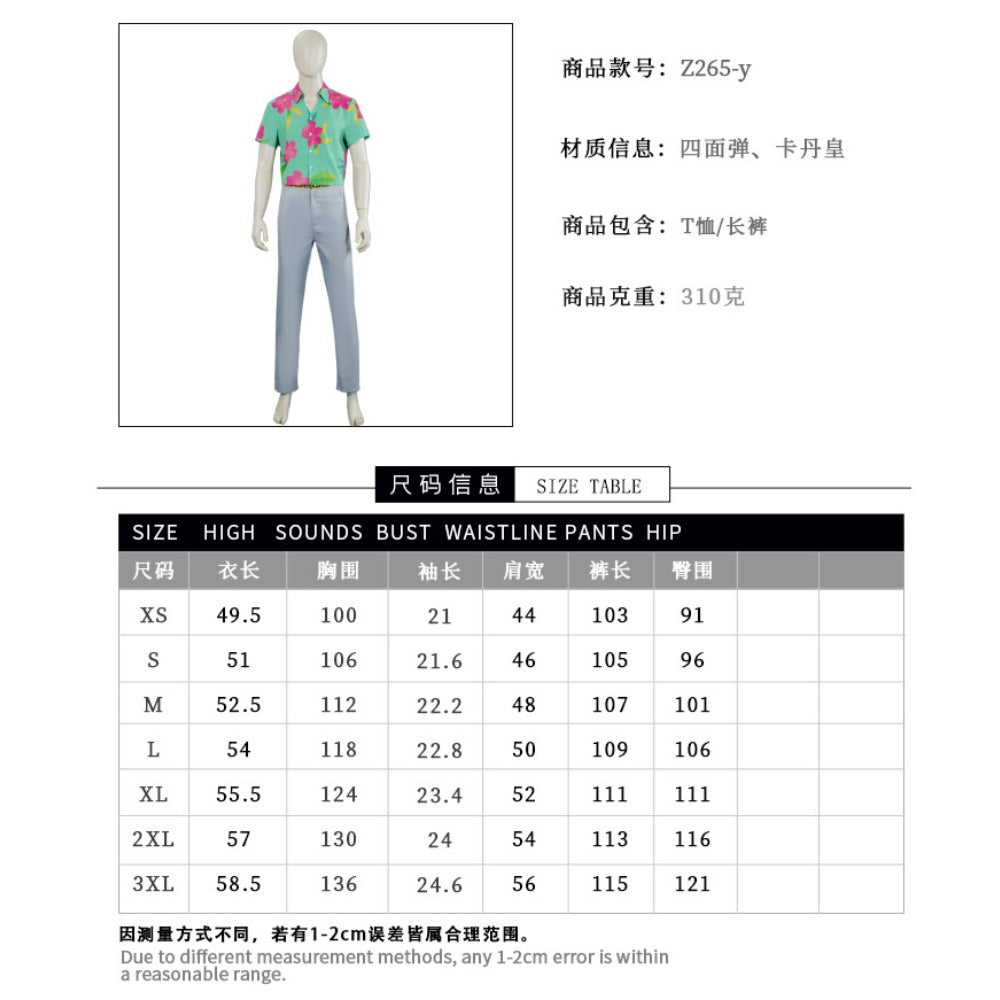 K - Pop Saga Idol Group Mr. Qin Yu, Baby, Purple, Green, Blue, Pink Cosplay Costume Stage Performance Outfit - Coscosmos