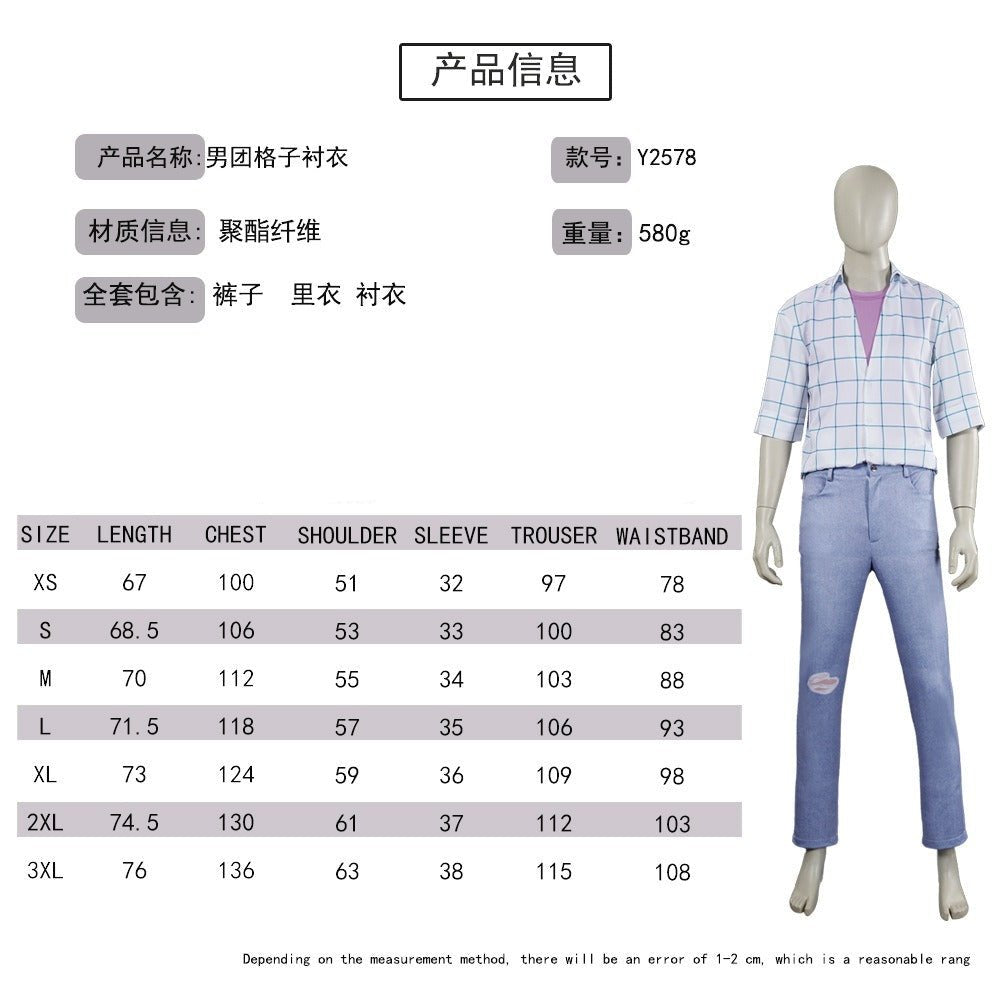K - Pop Saga Idol Group Mr. Qin Yu, Baby, Purple, Green, Blue, Pink Cosplay Costume Stage Performance Outfit - Coscosmos