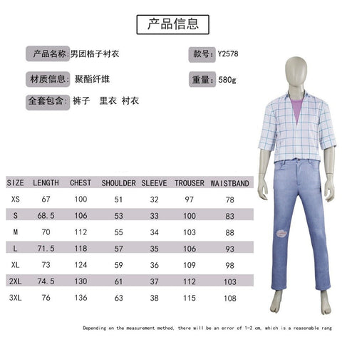 K - Pop Saga Idol Group Mr. Qin Yu, Baby, Purple, Green, Blue, Pink Cosplay Costume Stage Performance Outfit - Coscosmos