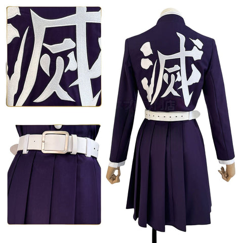 Kanao Tsuyuri Cosplay Costume from Demon Slayer: Kimetsu no Yaiba - Coscosmos