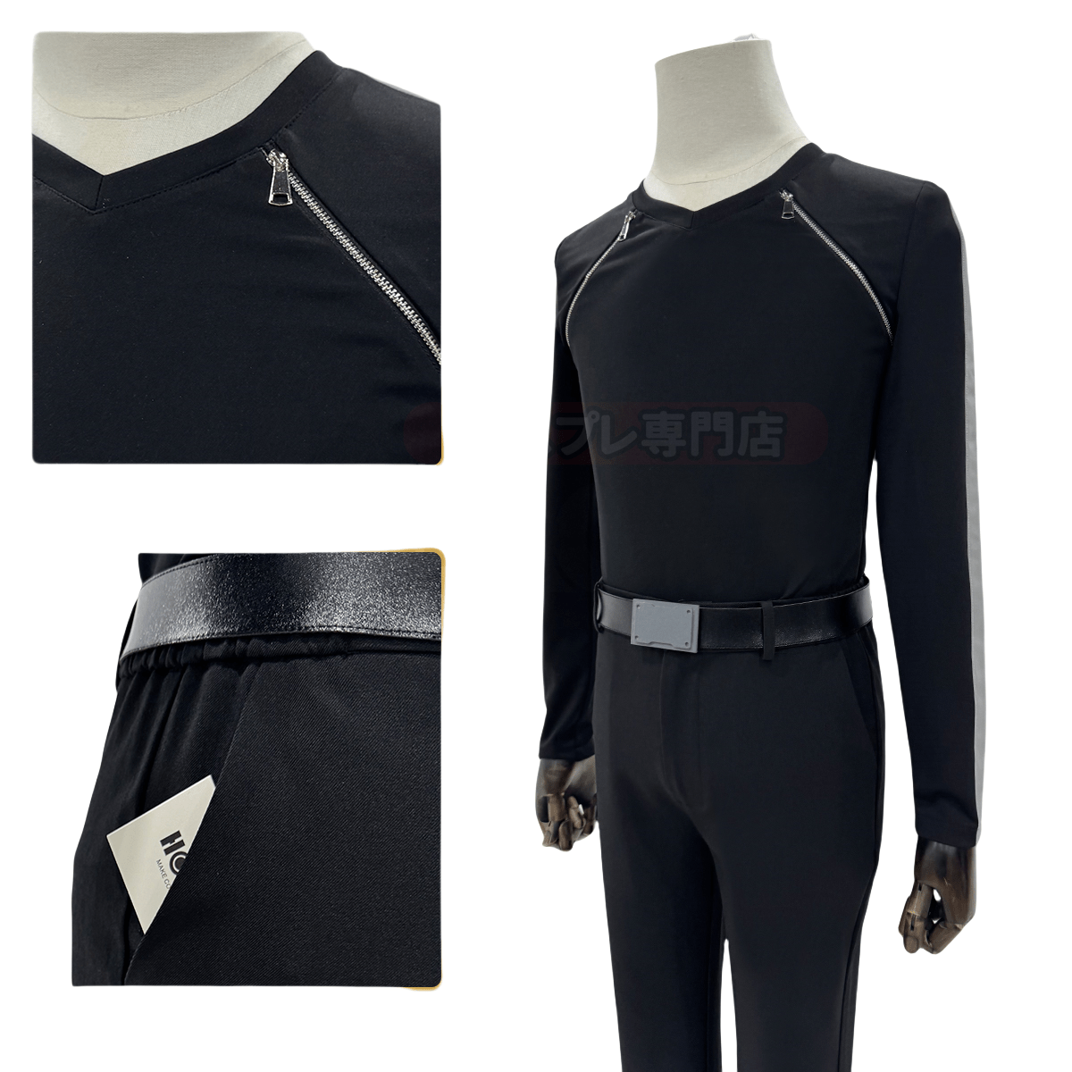 Kazuto Kirigaya Kirito Cosplay Costume from Sword Art Online - Coscosmos