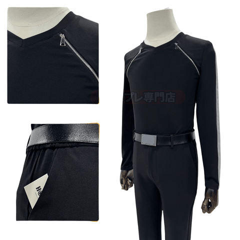 Kazuto Kirigaya Kirito Cosplay Costume from Sword Art Online - Coscosmos