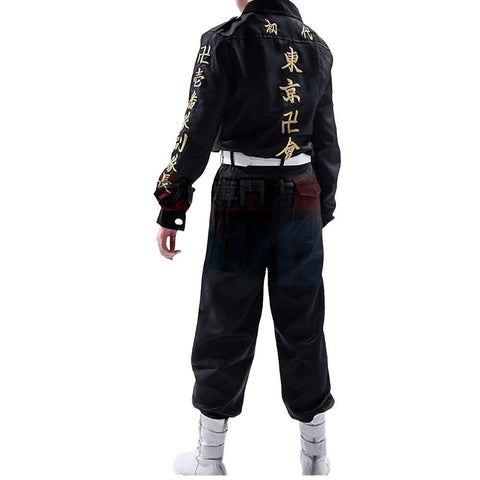 Keisuke Baji Tokyo Revengers Cosplay Costume - Premium Quality Anime Outfit - Coscosmos