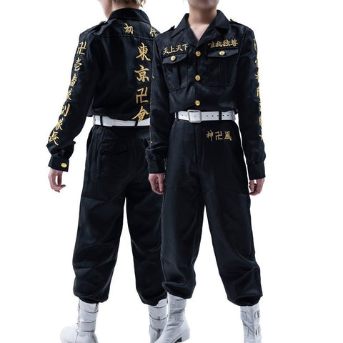 Keisuke Baji Tokyo Revengers Cosplay Costume - Premium Quality Anime Outfit - Coscosmos