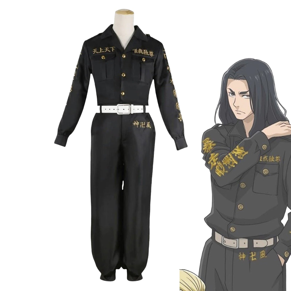 Keisuke Baji Tokyo Revengers Cosplay Costume - Premium Quality Anime Outfit - Coscosmos