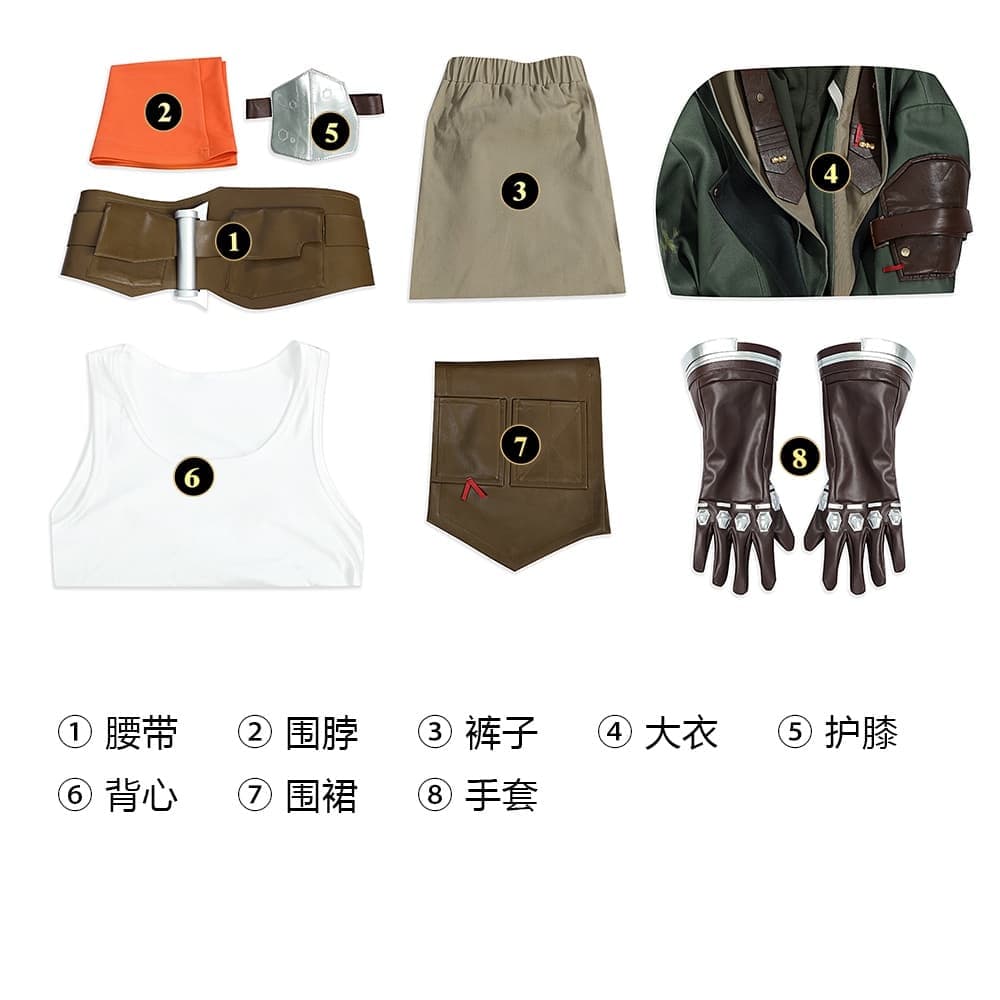 League of Legends LOL: Arcane 2 Ekko Cosplay Costume - High Quality Game Character Outfit - Coscosmos
