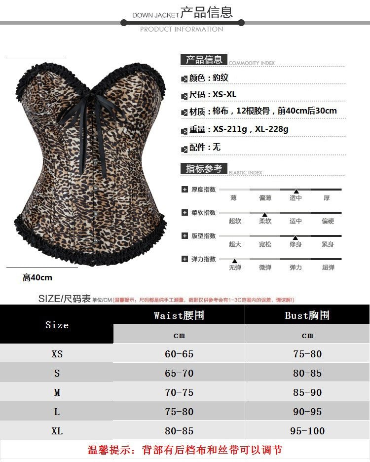 Leopard Print with Lace Trim Women's Waist - Cinching Sexy Bustier Corset - Coscosmos