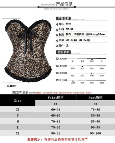 Leopard Print with Lace Trim Women's Waist - Cinching Sexy Bustier Corset - Coscosmos