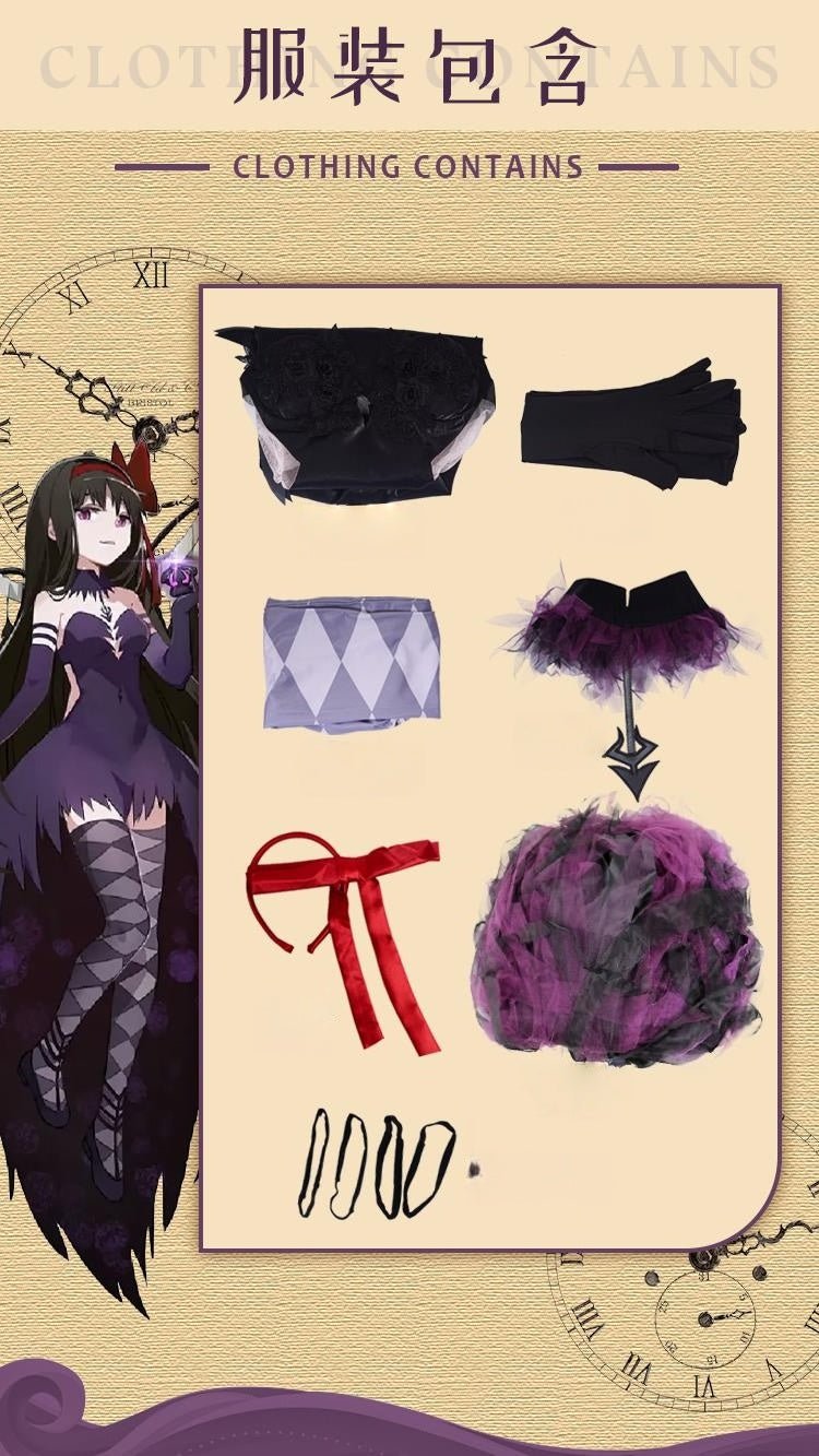 Magical Girl Madoka Cosplay Costume Akemi Homura Demon God Dress Homulilly Anime Dress - Coscosmos