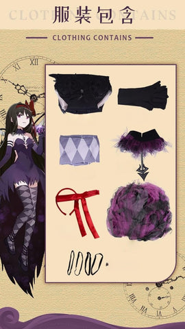 Magical Girl Madoka Cosplay Costume Akemi Homura Demon God Dress Homulilly Anime Dress - Coscosmos