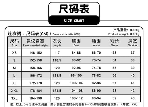 Magical Girl Witch Trial Cosplay Costume - "Guide Sight" Hasumi Rea Anime Cos Outfit Full Set - Coscosmos