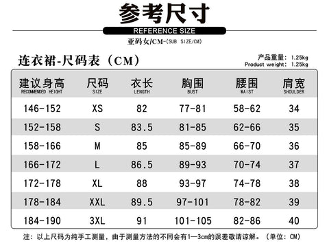 Magical Girl Witch Trial Cosplay Costume - Tachibana Yukieri & Kurobe Nanoha Anime Cos Outfit Full Set - Coscosmos