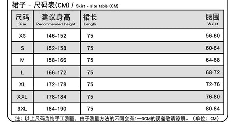 Magical Girl Witch Trial - Yukiyo Cosplay Costume Set | Grand Witch Judge Anime Game Outfit Full Set - Coscosmos