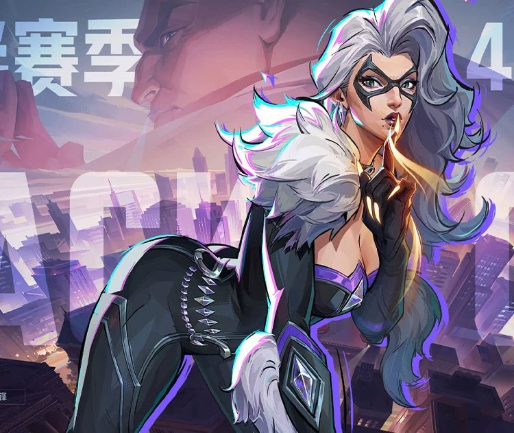Marvel Rivals Black Cat Cosplay Costume - Coscosmos