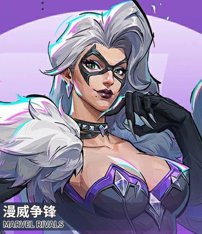 Marvel Rivals Black Cat Cosplay Costume - Coscosmos