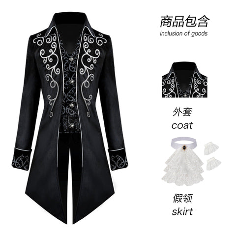 Men's Medieval Retro Mid - Length Silver - Trim Tuxedo - Royal Court Cosplay Costume, Renaissance Faire Outfit, Historical Tailcoat Jacket - Coscosmos