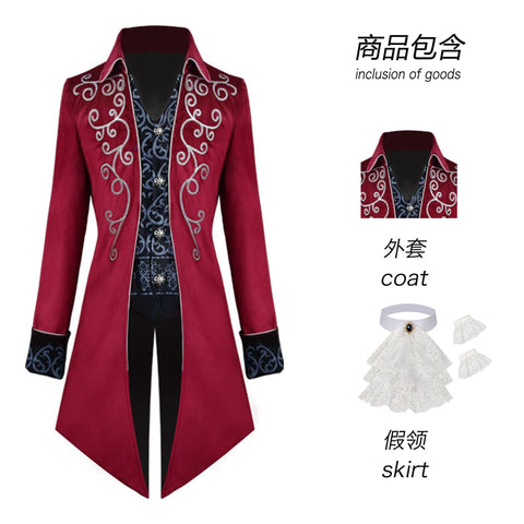 Men's Medieval Retro Mid - Length Silver - Trim Tuxedo - Royal Court Cosplay Costume, Renaissance Faire Outfit, Historical Tailcoat Jacket - Coscosmos