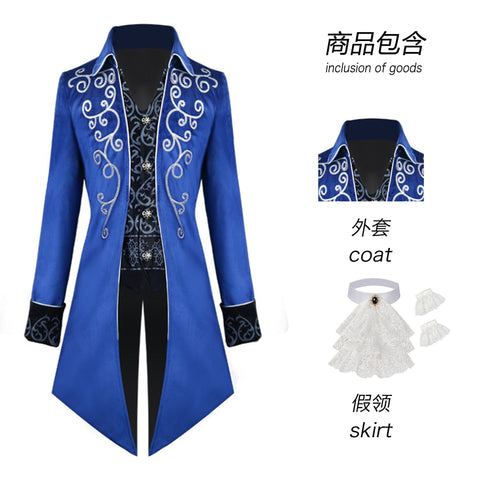 Men's Medieval Retro Mid - Length Silver - Trim Tuxedo - Royal Court Cosplay Costume, Renaissance Faire Outfit, Historical Tailcoat Jacket - Coscosmos