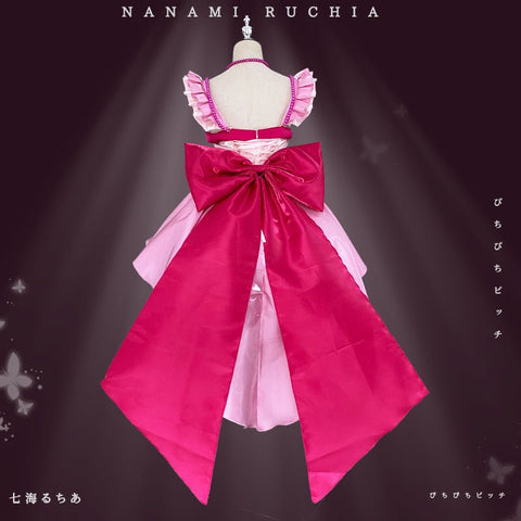 Mermaid Melody Pichi Pichi Pitch Cosplay Costume - Seven Seas Luchia Outfit - Coscosmos