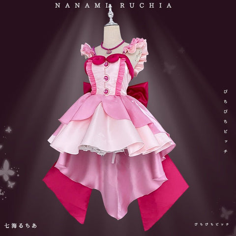 Mermaid Melody Pichi Pichi Pitch Cosplay Costume - Seven Seas Luchia Outfit - Coscosmos
