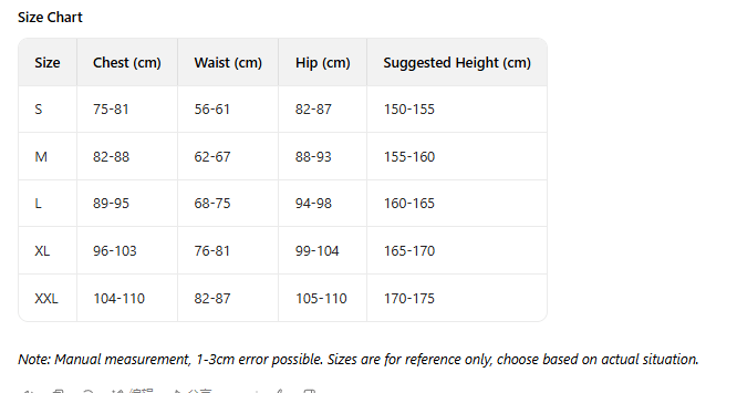 Mermaid Melody Pichi Pichi Pitch Cosplay Costume - Seven Seas Luchia Outfit - Coscosmos