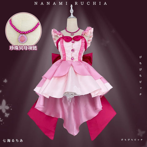 Mermaid Melody Pichi Pichi Pitch Cosplay Costume - Seven Seas Luchia Outfit - Coscosmos