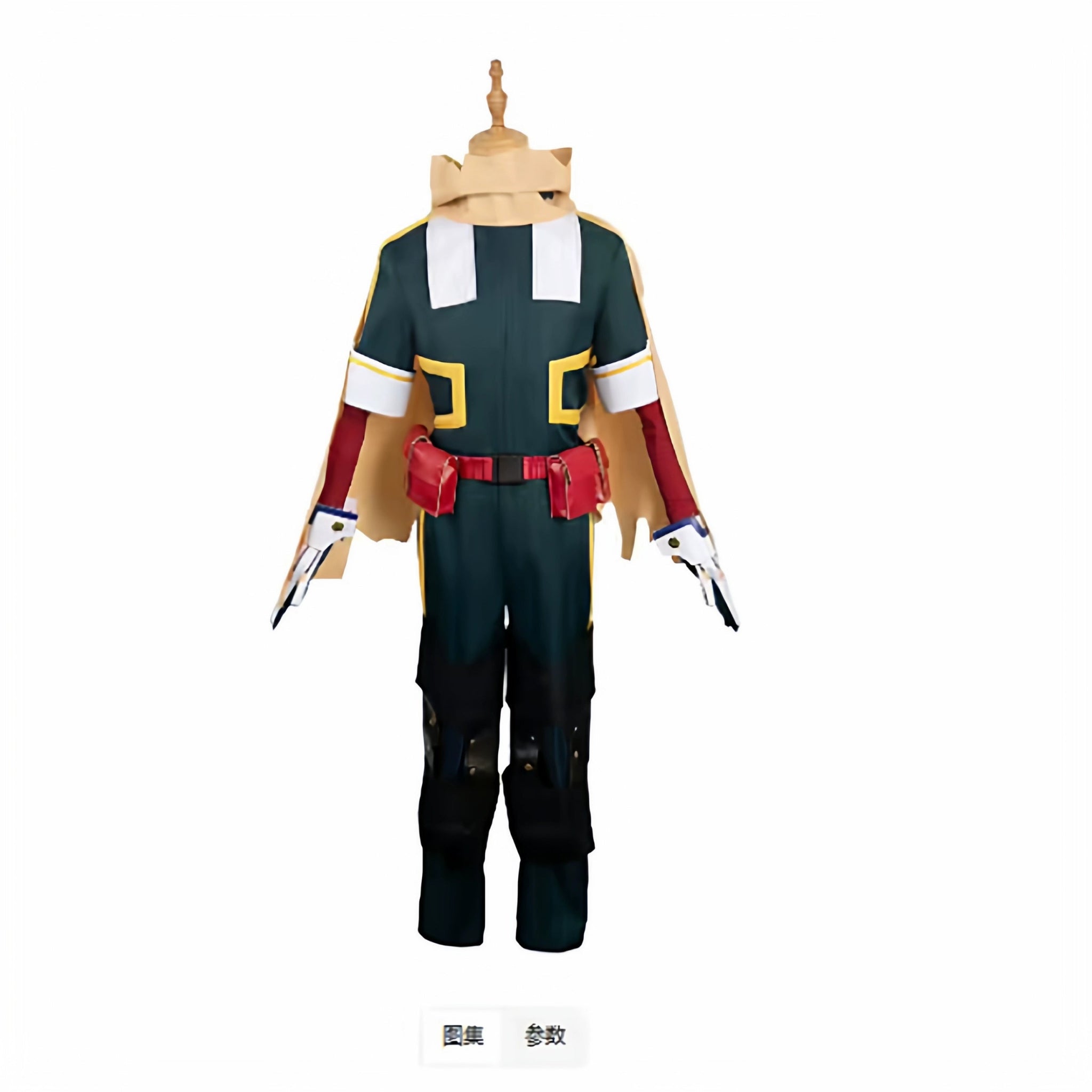 My Hero Academia Izuku Midoriya Hero Costume Cosplay Outfit Set - Coscosmos