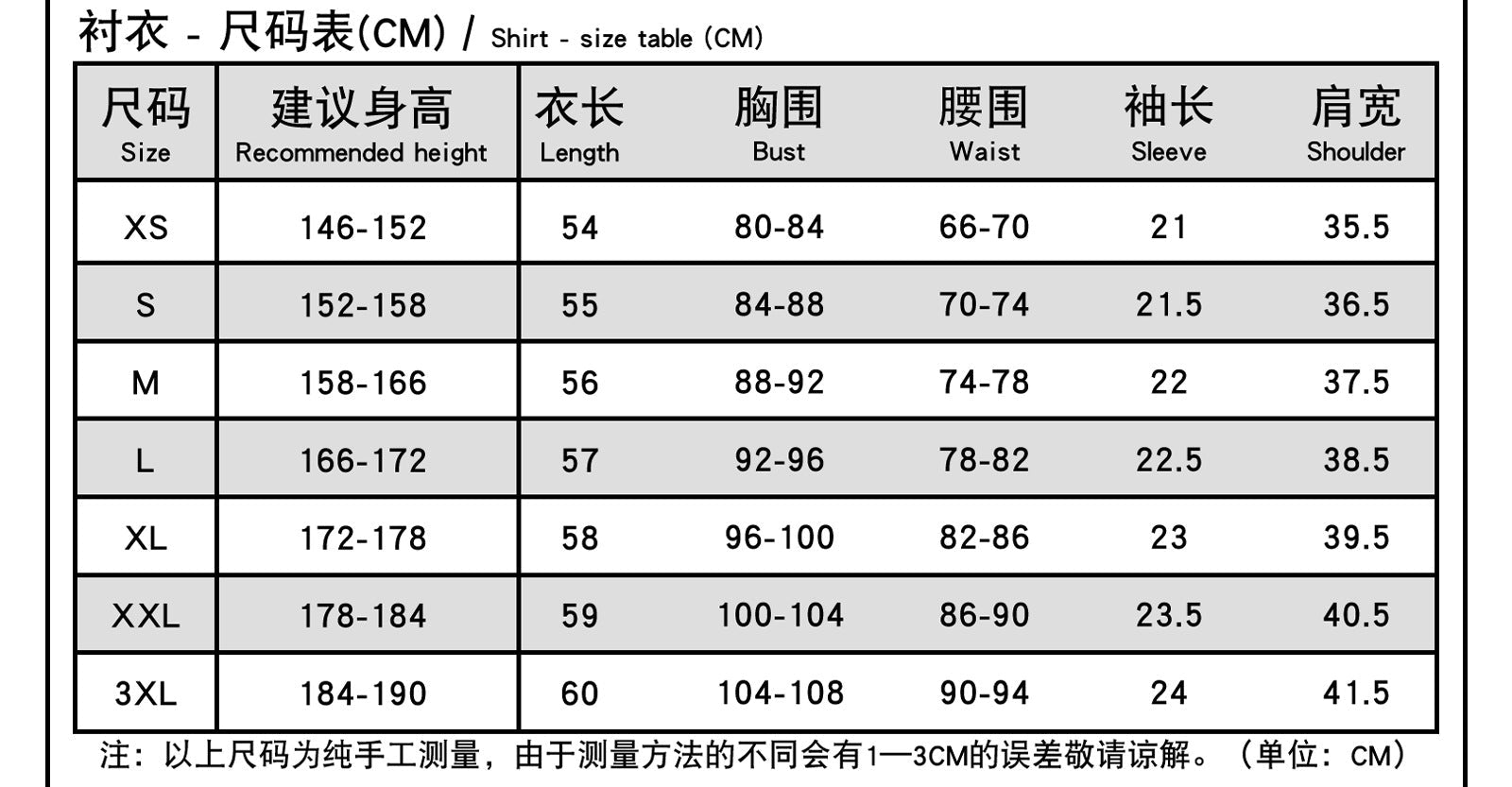 Neverness to Everness Nanaly Cute Cat Girl Cosplay Costume In Stock - Coscosmos