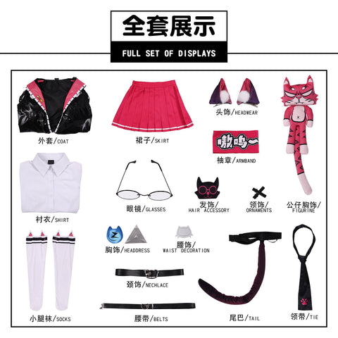 Neverness to Everness Nanaly Cute Cat Girl Cosplay Costume In Stock - Coscosmos