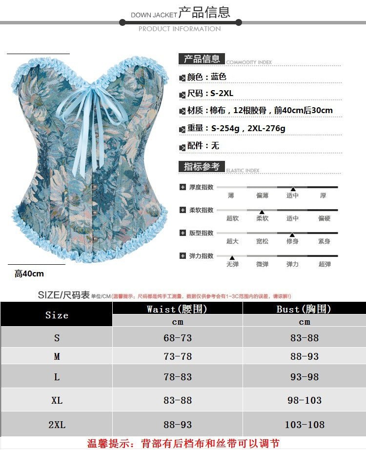 New Blue Lace - Trimmed Waist - Cinching Push - Up Women's Bustier Corset - Medieval Court Dress Corset - Coscosmos