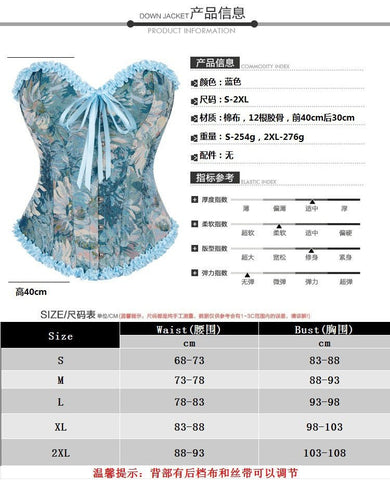 New Blue Lace - Trimmed Waist - Cinching Push - Up Women's Bustier Corset - Medieval Court Dress Corset - Coscosmos