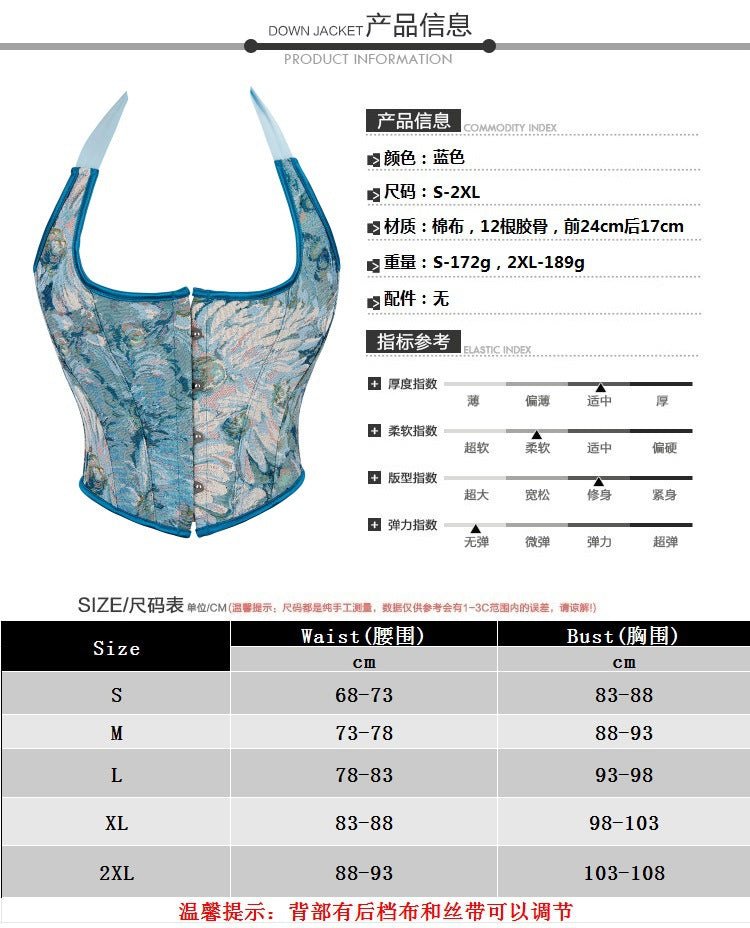 New Blue Ribbon Halter Women's Bustier Corset Top - Elegant Cosplay Costume - Coscosmos