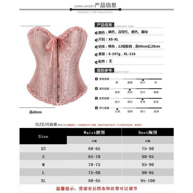 New Chinese - Style Jacquard Large - Size Waist - Cinching Outerwear Boned Corset Bustier with Steel Buckle Lacing - Coscosmos