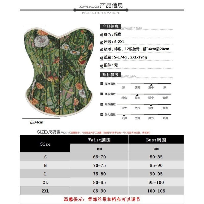 New Floral Green Edgeless Women's Push - Up Bustier Corset Top - Cosplay Costume - Coscosmos