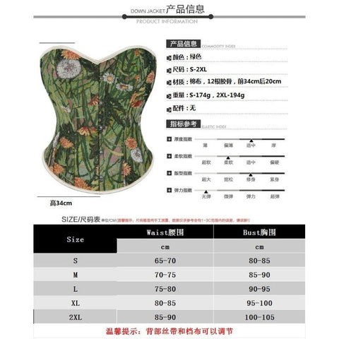 New Floral Green Edgeless Women's Push - Up Bustier Corset Top - Cosplay Costume - Coscosmos