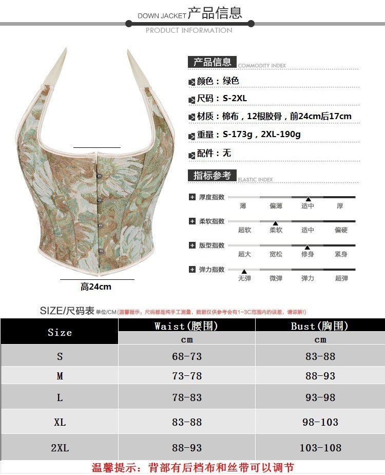 New Green Ribbon Halter Women's Bustier Corset Top - Elegant Cosplay Costume - Coscosmos